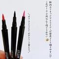 【ダイソー】マニアおすすめ「URGLAMコスメ」4選 - ビューティーガール