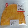 【ミニストップ】の“爽やかクレープケーキ”はもう食べた？ - ビューティーガール