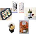 5月までしか買えない逸品も! ［成城石井］バイヤー激推し「絶品アイテム」5選 -