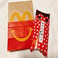 【期間限定】マックの「新作スイーツ」パイの中に”おもち”が入ってる！？ - ビューティ
