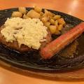 【サイゼリヤ】ガッツリ食べたいときはこれ！「肉系メニュー」厳選4つ - ビューティーガー