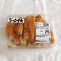 「ジャンチキ」ってなんだ…？オーケーストアでチェックしたい！安くてジューシーな”お