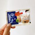 とろ～り濃密！【セブン】のカフェラテを“絶品黒みつ”でアレンジ - ビューティーガール