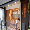 地元の人が自慢する手土産スイーツ♡ 味も見た目も楽しめる「おはぎ」 - ビューティーガー