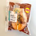 【ローソン】韓国グルメ“マヌルパン”のお味は？ - ビューティーガール