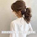 梅雨を乗り切る【簡単ヘアアレンジ】4選　ボブヘアにおすすめの髪型も！ - ビューティーガ