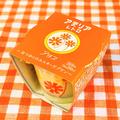 【ファミマ】昭和レトロ風「かためプリン」数量限定で登場 - ビューティーガール
