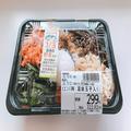 【朗報！】どこを食べても美味しい…！ワンコイン以下で買えるオーケーの”ビビンバ丼”