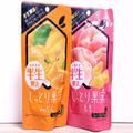 ドライなのにしっとりジューシー！？ ダイソーの110円食品が感激のおいしさ - ビューティー