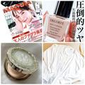 吉岡里帆さんが表紙のマキア7月号発売中！ 絶対崩れないメイクテクもチェック【beautygirlイ