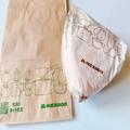 モスバーガー「新作バーガー」は“海老チリ風”！ボリューム満点で美味しい… - ビューテ