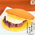 セブンイレブンの「あんこ&黒糖スイーツ」おすすめ4つ　和菓子好きさん必見！ - ビューティ