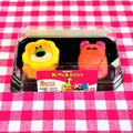 【ファミマ限定】「たべっ子どうぶつ」が和菓子に！お菓子をイメージした味わい - ビュー