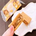 「超おいしい！！」ファミマの「くるみとキャラメルのクッキーサンド」食べてみた。 -