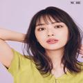 【韓国風くびれ巻きへア】小顔効果絶大のヘアアレンジにトライ！ | ビューティ（コスメ・