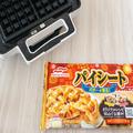 韓国発の大人気スイーツ♡冷凍パイシートで超簡単！サクサク「クロッフル」 - ビューティ