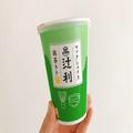 【マクドナルド】辻利抹茶コラボのマックシェイクをレポ - ビューティーガール