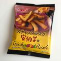【ダイソー】の「お手軽フード」4選　レアな商品も豊富！？ - ビューティーガール