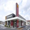 最新マクドナルド人気バーガーランキングTOP10！2022年おすすめメニューは？ -