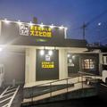 人気焼肉店「スエヒロ館」のデザートビュッフェが凄いらしい 実際に行くと… - ビューティ