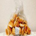 【コストコ】1個19円で食べられるケーキのような”チーズパン”ってもう買ってみた？ - ビ
