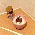 【ご飯のお供】岡山の逸品「海老三昧」で濃厚エビご飯を堪能 | グルメ |