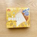 【セブン】ピノの「やみつきアーモンド味」が数量限定で復活！香ばしくておいしい… - ビ