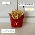 【マック】マニアおすすめの「人気メニュー」 - ビューティーガール
