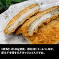【コストコ】大容量「お肉フード」4選 - ビューティーガール