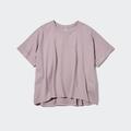 【ユニクロ】コスパ最強「定番Tシャツ」4選 - ビューティーガール