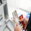 意外と知らない「ATMで千円札を10枚引き出す方法」 -