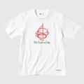 【ユニクロ】の“チャリティTシャツ”特集 - ビューティーガール