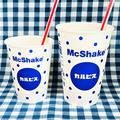 【マクドナルド】4年ぶり復活！「マックシェイク カルピス」レビュー　カロリー・味わいは