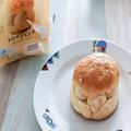 ファミマの「トロペジェンヌ」は2022年のヒットスイーツになる!?「マリトッツォ」との違い