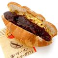 【ファミマ】ドハマり注意の「菓子パン」厳選4つ - ビューティーガール