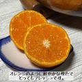 【コストコ】「大容量フルーツ」4選　じゅわっと感最高… - ビューティーガール
