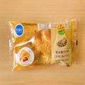 ファミマの“新作お惣菜パン”はモチモチ食感がたまらない！朝ごはんにもピッタリ - ビュ