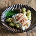 9月におすすめの献立レシピ14選　秋の旬の食材を使った美味しいメニュー - ビューティーガ