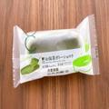 【ローソン】“お抹茶ガトーショコラ”が濃厚でおいしい！ - ビューティーガール