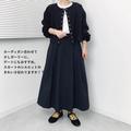 ユニクロの「フレアスカート」で彼を虜に！おしゃれ女子のリアルバイアイテム4つ - ビュー