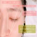 マネするだけで誰でも美眉に♡プロが教える「美眉になれるメイクのコツ」3選 -