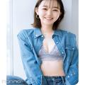 ［夏のインナー何着る？］最新ランジェリーから、ガードル、吸水性ショーツの高機能イン