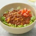 無印良品「レトルト丼ぶりの素」がまとめ買いで10％オフ。週末限定だから見逃さないで。