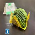 【ローソン × 森半】本格「抹茶和スイーツ」がハイクオリティで驚き - ビューティーガール