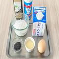 まぜて丸めて焼くだけ！もちもち食感のグルテンフリーポンデケージョ - ビューティーガー