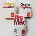 売り切れてる店も! ［マクドナルド］話題の「ビッグマック、グランド、ギガ」食べ比べ -