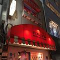 ［永久保存版］東京都内で本当におすすめのカレー16選 -