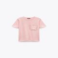 【ZARA】1枚でこなれる「デザインTシャツ」4つ - ビューティーガール