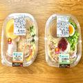 ファミマさん天才！ カリカリ梅の冷製パスタが想像の5倍良くて絶対買い - ビューティーガー