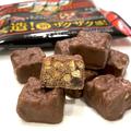 【ファミマ】今すぐ買いたい「ブラックサンダー」系スイーツ！ - ビューティーガール